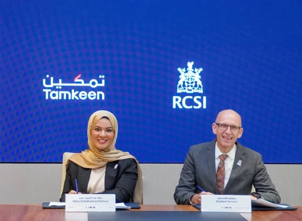 بدعم من تمكين جامعة البحرين الطبية (RCSI) تطور حلولاً رقمية باستخدام الذكاء الاصطناعي في مجال التعليم