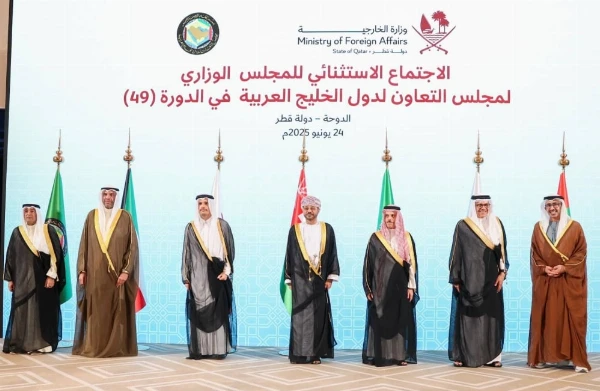 وزير الخارجية يشارك في الاجتماع الاستثنائي التاسع والأربعين للمجلس الوزاري لمجلس التعاون لدول الخليج العربية