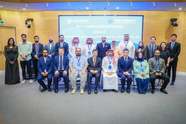 «الوطن» تمثّل الإعلام البحريني في دورة شنغهاي للإصلاح والتنمية وتواكب التجربة الصينية في التحول المؤسسي