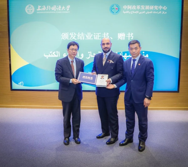 «الوطن» تمثّل الإعلام البحريني في دورة شنغهاي للإصلاح والتنمية وتواكب التجربة الصينية في التحول المؤسسي