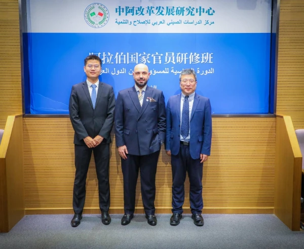 «الوطن» تمثّل الإعلام البحريني في دورة شنغهاي للإصلاح والتنمية وتواكب التجربة الصينية في التحول المؤسسي