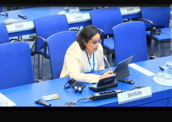 وكالة البحرين للفضاء تحتفي بتعيين الشيخة حصة آل خليفة نائباً لرئيس COPUOS كأول امرأة عربية مسلمة تتولّى هذا المنصب