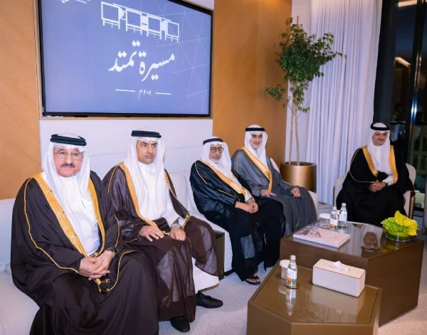 خالد بن عبدالله يفتتح المقر الجديد لـ «المبرة الخليفية» ويدشن كتاب ...