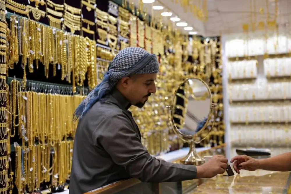 أسعار الذهب اليوم في الإمارات