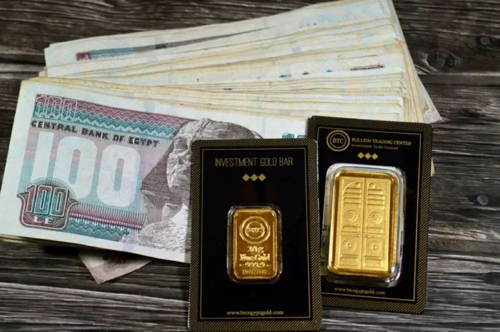 سعر الذهب اليوم في مصر