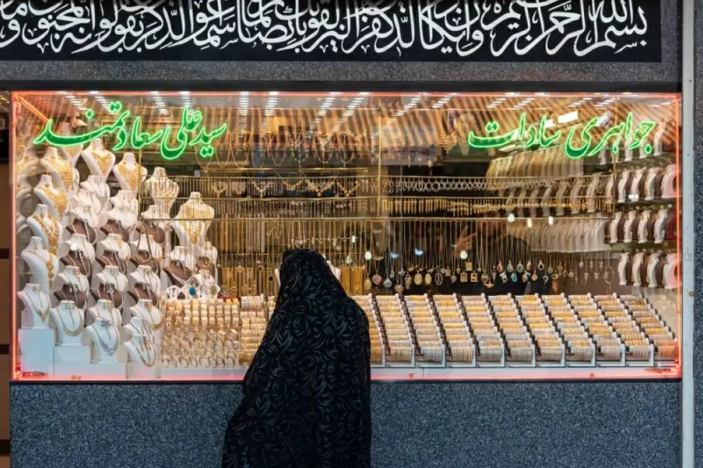سعر الذهب في العراق اليوم