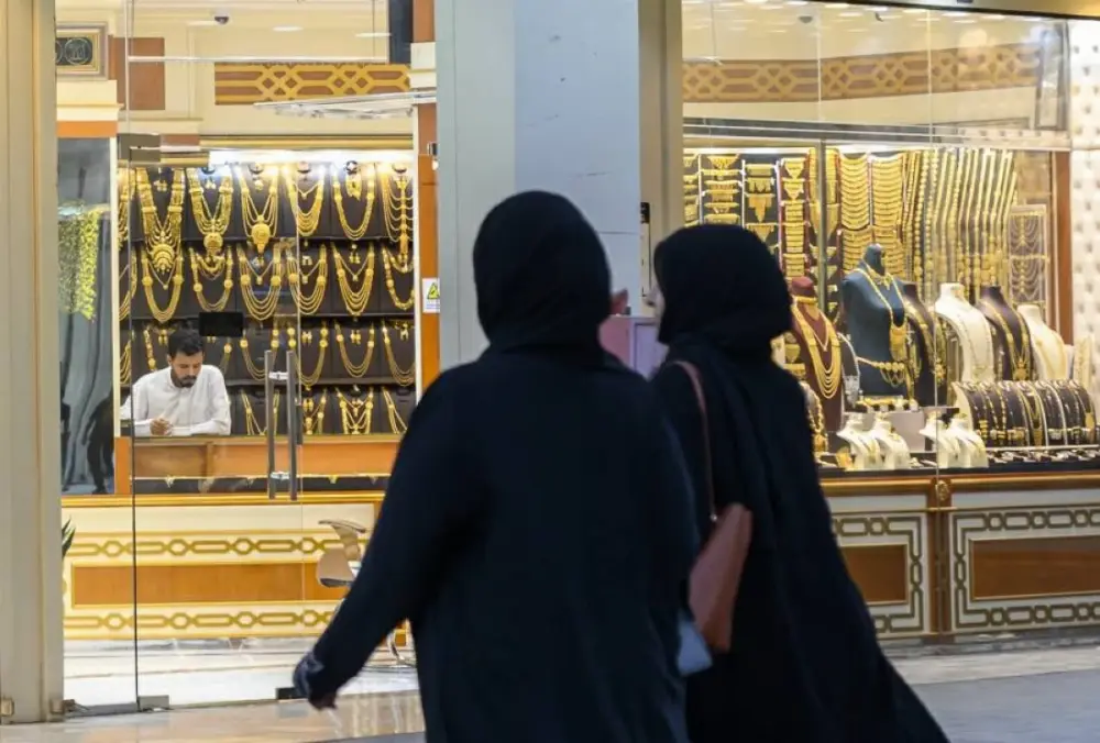 أسعار الذهب اليوم في السعودية