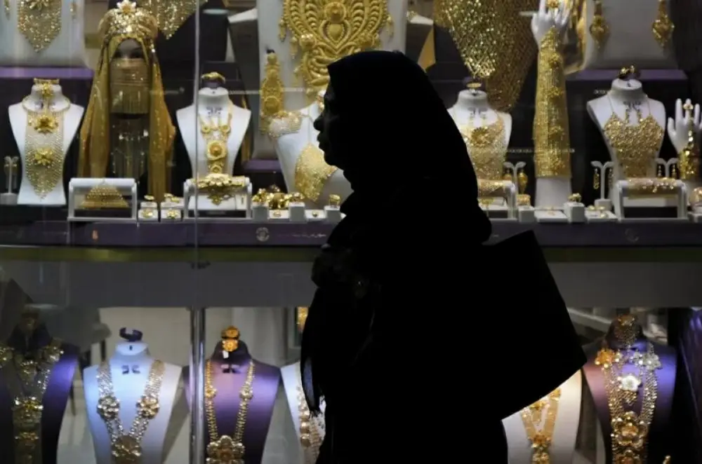 سعر الذهب اليوم في الإمارات