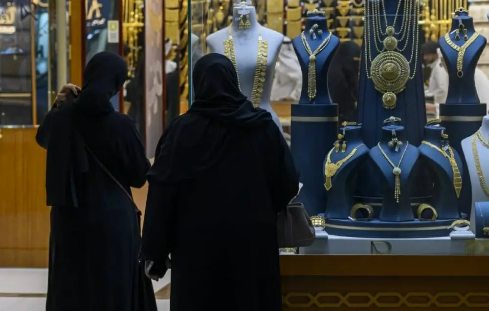 أسعار الذهب اليوم في السعودية