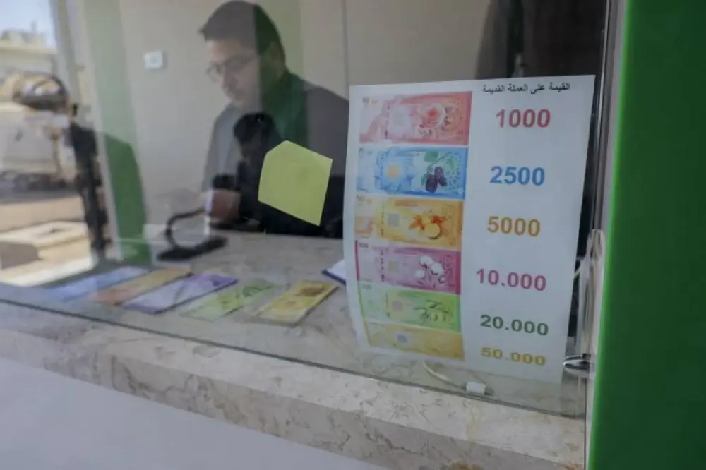 سعر الدولار اليوم في سوريا