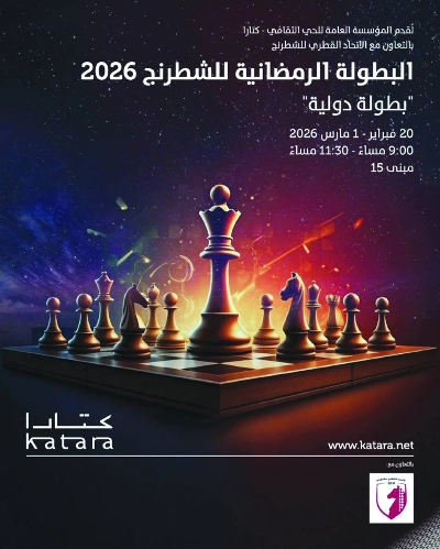 Gulf Times