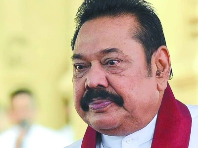 Mahinda Rajapaksa (AFP/File Picture) Mahinda Rajapaksa (AFP/File Picture)