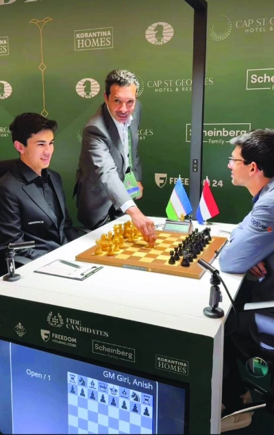 Gulf Times