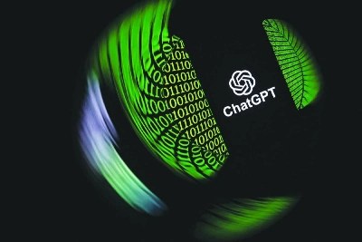 The logo of OpenAI's artificial intelligence chatbot ChatGPT. (AFP/File photo) The logo of OpenAI's artificial intelligence chatbot ChatGPT. (AFP/File photo)