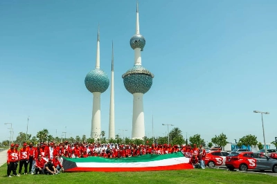Gulf Times