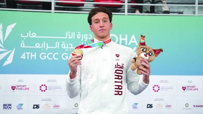 Gulf Times