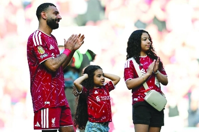 Mohamed Salah with his daughters after playing his final match for Liverpool on Sunday. (AFP) Mohamed Salah with his daughters after playing his final match for Liverpool on Sunday. (AFP)