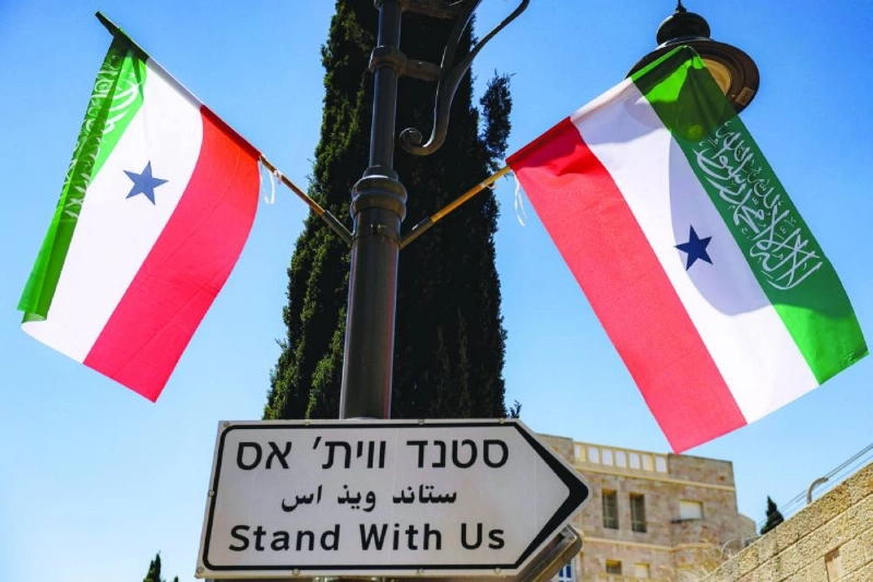 Flags of Somalia's breakaway region of Somaliland fly along a street in western Jerusalem on June 14, 2026. Somaliland's President Abdirahman Mohamed Abdullahi met his Israeli counterpart on June 14 in Jerusalem in his first-ever state visit, which comes months after Israel officially recognised the breakaway African state. In December 2025, Israel became the first country to recognise the independence of Somaliland since it declared its autonomy from Somalia in 1991 following a civil war. (AFP) Flags of Somalia's breakaway region of Somaliland fly along a street in western Jerusalem on June 14, 2026. Somaliland's President Abdirahman Mohamed Abdullahi met his Israeli counterpart on June 14 in Jerusalem in his first-ever state visit, which comes months after Israel officially recognised the breakaway African state. In December 2025, Israel became the first country to recognise the independence of Somaliland since it declared its autonomy from Somalia in 1991 following a civil war. (AFP)