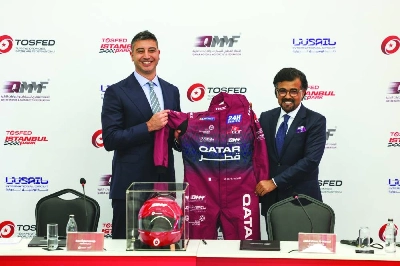 President of Qatar Motor and Motorcycle Federation and Lusail International Circuit Abdulrahman bin Abdullatif al-Mannai and Turkish Automobile Sports Federation President Eren Uclertopragı pose after signing a cooperation agreement in Turkiye. President of Qatar Motor and Motorcycle Federation and Lusail International Circuit Abdulrahman bin Abdullatif al-Mannai and Turkish Automobile Sports Federation President Eren Uclertopragı pose after signing a cooperation agreement in Turkiye.
