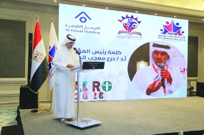 Gulf Times