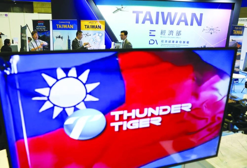 The Taiwan Pavilion, featuring aerospace and technology companies highlighting non-Chinese drone supply chains, organized by Taiwan Excellence Drone International Business Opportunities Alliance (TEDIBOA) and Taiwan Drone Association with support from the Taiwan Economic Ministry, at Japan Drone 2026 and International Advanced Air Mobility Expo, in Chiba, east of Tokyo, Japan. (Reuters)
The Taiwan Pavilion, featuring aerospace and technology companies highlighting non-Chinese drone supply chains, organized by Taiwan Excellence Drone International Business Opportunities Alliance (TEDIBOA) and Taiwan Drone Association with support from the Taiwan Economic Ministry, at Japan Drone 2026 and International Advanced Air Mobility Expo, in Chiba, east of Tokyo, Japan. (Reuters)