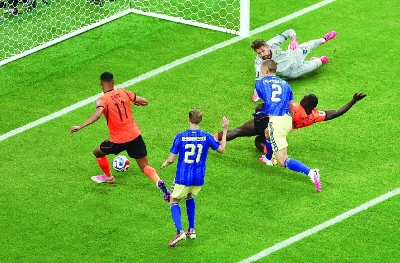 Cody Gakpo #11 of the Netherlands scores his team's third goal during the FIFA World Cup 2026 Group F match between Netherlands and Sweden at Houston Stadium on June 20, 2026 in Houston, Texas. (AFP) Cody Gakpo #11 of the Netherlands scores his team's third goal during the FIFA World Cup 2026 Group F match between Netherlands and Sweden at Houston Stadium on June 20, 2026 in Houston, Texas. (AFP)