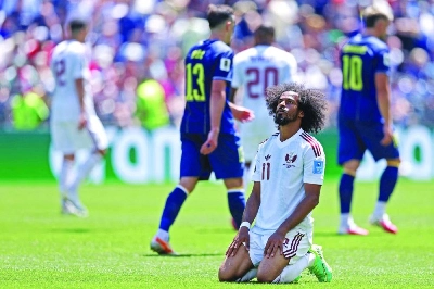 Qatar's forward Akram Afif reacts after a missed chance during the FIFA World Cup match against Bosnia and Herzegovina in Seattle on Wednesday. (AFP) Qatar's forward Akram Afif reacts after a missed chance during the FIFA World Cup match against Bosnia and Herzegovina in Seattle on Wednesday. (AFP)