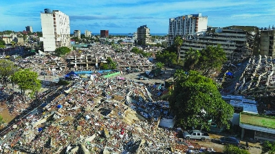Aerial view of collapsed buildings in Caraballeda, La Guaira state, Venezuela, on June 30, 2026, following earthquakes. REUTERS Aerial view of collapsed buildings in Caraballeda, La Guaira state, Venezuela, on June 30, 2026, following earthquakes. REUTERS