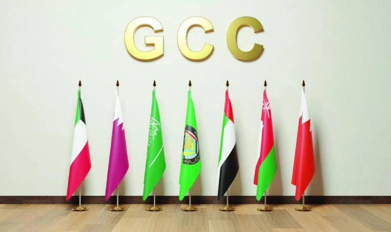 The Cooperation Council for the Arab States of the Gulf. The Cooperation Council for the Arab States of the Gulf.