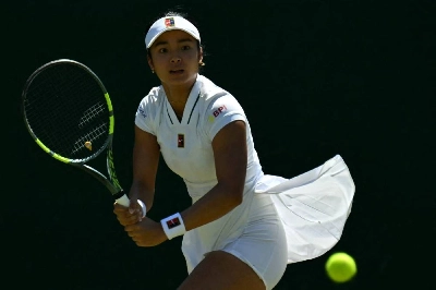 Philippines' Alexandra Eala returns to Australia's Maya Joint during their second round match on the fourth day of the 2026 Wimbledon Championships at The All England Lawn Tennis and Croquet Club in Wimbledon, southwest London, on July 2, 2026. (AFP) Philippines' Alexandra Eala returns to Australia's Maya Joint during their second round match on the fourth day of the 2026 Wimbledon Championships at The All England Lawn Tennis and Croquet Club in Wimbledon, southwest London, on July 2, 2026. (AFP)