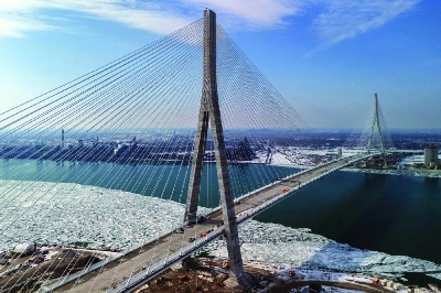 The Gordie Howe International Bridge as seen from Windsor, Ontario, Canada. (Reuters)
The Gordie Howe International Bridge as seen from Windsor, Ontario, Canada. (Reuters)