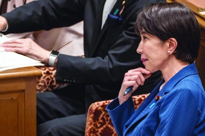 Sanae Takaichi. (AFP/File picture) Sanae Takaichi. (AFP/File picture)