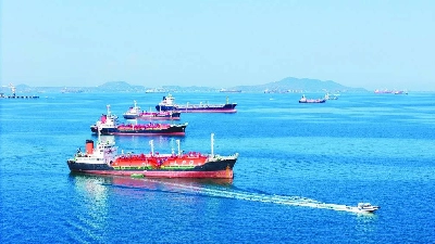 LPG gas and oil tanker ships anchored in the ocean. Oil prices surged more than 4% on Friday, reaching their highest levels in over a month as escalating hostilities between the US and Iran heightened fears of disruptions to global energy supplies.
Picture credit: The Abdullah bin Hamad Al-Attiyah International Foundation for Energy and Sustainable Development. LPG gas and oil tanker ships anchored in the ocean. Oil prices surged more than 4% on Friday, reaching their highest levels in over a month as escalating hostilities between the US and Iran heightened fears of disruptions to global energy supplies.
Picture credit: The Abdullah bin Hamad Al-Attiyah International Foundation for Energy and Sustainable Development.