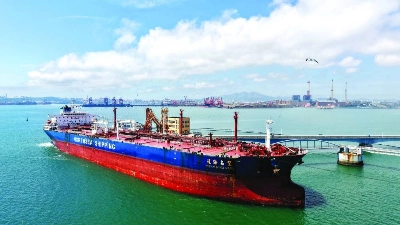 A tanker unloads imported crude oil at a terminal port in Qingdao, in China’s eastern Shandong province. China, the world's largest oil importer, had slashed crude imports to the lowest in nearly a decade by June. A tanker unloads imported crude oil at a terminal port in Qingdao, in China’s eastern Shandong province. China, the world's largest oil importer, had slashed crude imports to the lowest in nearly a decade by June.