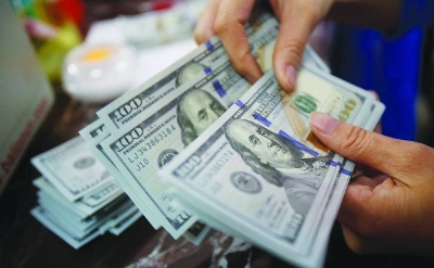 The dollar rose Monday as investors eyed developments in the Iran war. The dollar rose Monday as investors eyed developments in the Iran war.