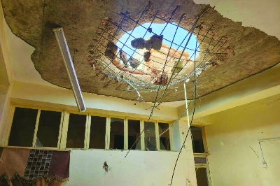 This photograph shows a damaged interior view of the Agricultural Bank of Sudan after it was reportedly targeted by the Rapid Support Forces (RSF) in El-Obeid. AFP This photograph shows a damaged interior view of the Agricultural Bank of Sudan after it was reportedly targeted by the Rapid Support Forces (RSF) in El-Obeid. AFP