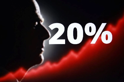 Silhouette of Gianni Infantino, FIFA President, the numbers "20%" and rising stock graph are seen in this illustration taken, July 28, 2026. (Reuters) Silhouette of Gianni Infantino, FIFA President, the numbers "20%" and rising stock graph are seen in this illustration taken, July 28, 2026. (Reuters)