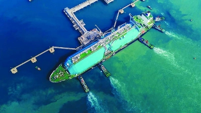 A Liquefied Natural Gas tanker anchored for storage. Asian spot LNG prices inched down this week but remained near their highest level in four months.
Picture credit: The Abdullah bin Hamad Al-Attiyah International Foundation for Energy and Sustainable Development. A Liquefied Natural Gas tanker anchored for storage. Asian spot LNG prices inched down this week but remained near their highest level in four months.
Picture credit: The Abdullah bin Hamad Al-Attiyah International Foundation for Energy and Sustainable Development.