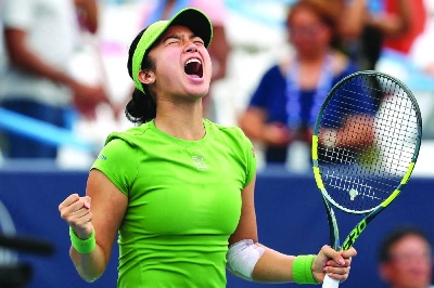 Alexandra Eala of the Philippines celebrates after beating Naomi Osaka of Japan in the Washington Open at the William H.G. FitzGerald Tennis Center in Washington, DC, on August 1. (AFP) Alexandra Eala of the Philippines celebrates after beating Naomi Osaka of Japan in the Washington Open at the William H.G. FitzGerald Tennis Center in Washington, DC, on August 1. (AFP)