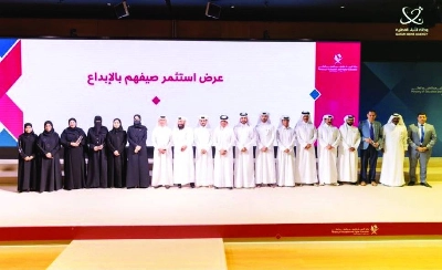Gulf Times
