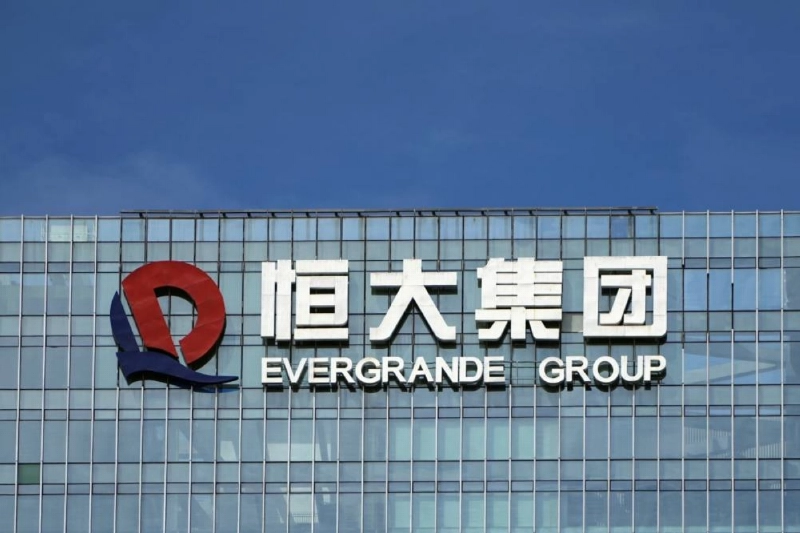 The debt struggles of Evergrande and industry peers including Country Garden, Vanke and Kaisa have had a severe impact on consumer confidence, dissuading many would-be homebuyers from making purchases. The debt struggles of Evergrande and industry peers including Country Garden, Vanke and Kaisa have had a severe impact on consumer confidence, dissuading many would-be homebuyers from making purchases.
