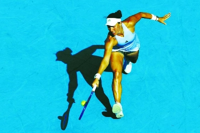 Jessica Pegula of the United States lunges for a ball while playing Iga Swiatek of Poland during the Cincinnati Open semi-final at the Lindner Family Tennis Center in Mason, Ohio. (AFP) Jessica Pegula of the United States lunges for a ball while playing Iga Swiatek of Poland during the Cincinnati Open semi-final at the Lindner Family Tennis Center in Mason, Ohio. (AFP)