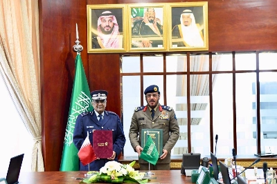 Gulf Times