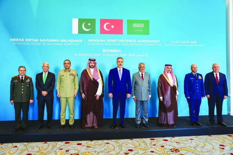 Representatives pose before the first committee meeting under the Makkah Joint Defence Agreement, in Istanbul, Turkiye, in August. (Reuters)
Representatives pose before the first committee meeting under the Makkah Joint Defence Agreement, in Istanbul, Turkiye, in August. (Reuters)