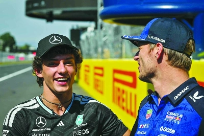 Mercedes' Italian driver Kimi Antonelli (left) shares a laugh with Red Bull Racing's Dutch driver Max Verstappen on the circuit ahead of the Italian Grand Prix at the Autodromo Nazionale Monza circuit in Monza, Italy, on September 3, 2026. (AFP) Mercedes' Italian driver Kimi Antonelli (left) shares a laugh with Red Bull Racing's Dutch driver Max Verstappen on the circuit ahead of the Italian Grand Prix at the Autodromo Nazionale Monza circuit in Monza, Italy, on September 3, 2026. (AFP)