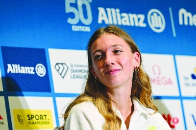 Femke Broeders-Bol during a press conference ahead of the Diamond League meet in Brussels on September 3, 2026. (AFP) Femke Broeders-Bol during a press conference ahead of the Diamond League meet in Brussels on September 3, 2026. (AFP)