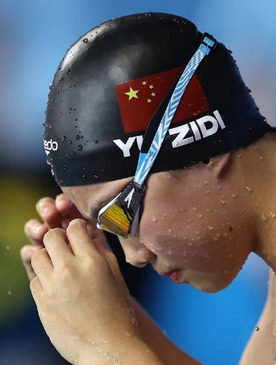 Yu Zidi, the 13-year-old swimming sensation, is one of 815 Chinese athletes heading to the Asian Games in Japan this month. Yu Zidi, the 13-year-old swimming sensation, is one of 815 Chinese athletes heading to the Asian Games in Japan this month.