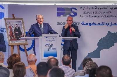 Élections 2026 : le PPS propose un «Pacte de dignité» pour 575 milliards de DH