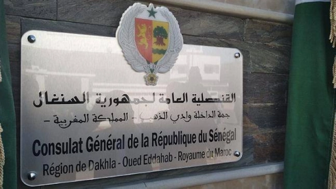Le consulat général du Sénégal est désormais ouvert à Dakhla.