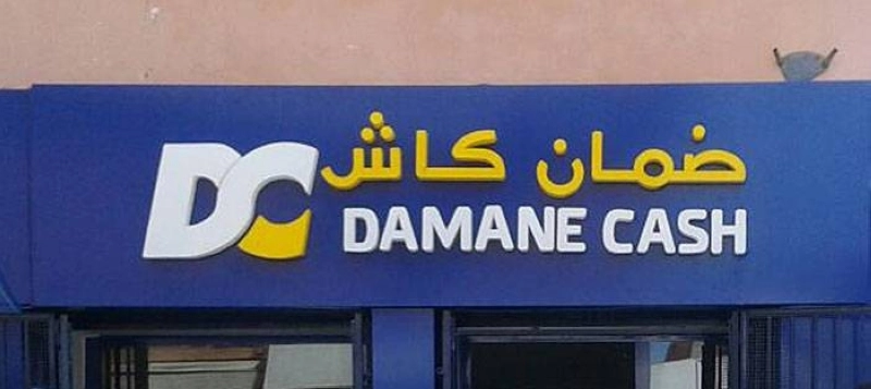 Agence Damane Cash